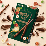 格力高（Glico）【刘宪华推荐】百奇坚果谷物系列 榛子脆巧克力味48g*1盒