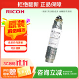 理光（Ricoh）MP 2014HC 原装大容量墨粉盒 适用于MP 2014/2014D/2014AD/M2700/2701/IM2702