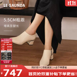 莱尔斯丹秋冬新款粗跟舒适高级感脚踝短靴子女靴54702 米白色CRK 38