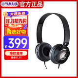 雅马哈（YAMAHA）HPH-50B乐器专用耳机电钢琴电子琴电鼓通用音乐耳机