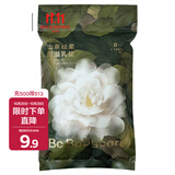 babycare防溢乳垫孕妇产后一次性防溢乳贴3D贴合超薄透气哺乳期隔奶垫 8片装 山茶花款试用装