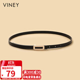 viney牛皮细腰带女装饰西装外套裙带腰带收腰大衣时尚百搭皮带生日礼物