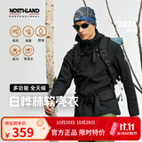 诺诗兰（NORTHLAND）男女户外软壳衣防风防泼水夹克拼接透气登山外套【白桦林】 纯黑色-男 175