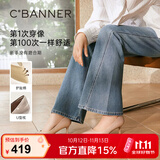 千百度（C.BANNER）【静音系列】云柔浅口细跟时装单鞋A23105318 粉色 37