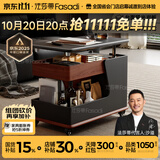 法莎蒂客厅边几可移动沙发边桌意式极简边柜小推车茶几置物架 BJ3024【白+胡桃色】可移动小推车边几