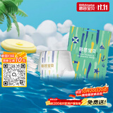 碧芭宝贝盛夏光年系列游泳裤XXL5片(15kg以上)婴儿一次性防水裤宝宝尿不湿