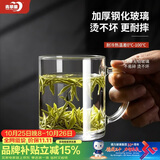 青苹果钢化玻璃水杯350ml*1只 耐摔耐热马克杯茶杯办公饭店待客家用