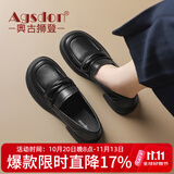 奥古狮登（Agsdon）乐福鞋女秋季厚底英伦风百搭小皮鞋粗跟一脚蹬单鞋 523139 黑 38