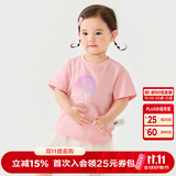 迷你巴拉（minibala）【植物肌】男女童T恤夏凉感抑菌不闷汗速干短袖上衣儿童夏装 梦幻粉 【植物肌】【偏大,建议选小一码】 100