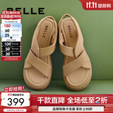 百丽（Belle）简约扭结休闲凉鞋女商场款厚底凉鞋A9S1DBL4 杏色 35 (225mm)