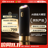 杰士邦飞机杯手电动全自动男用安慰器成人情趣AI夜迷生理玩具办七夕情侣