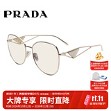 普拉达（PRADA）普拉达女款墨镜黄色镜片浅金色镜框太阳镜眼镜架57YS ZVN08N 57mm