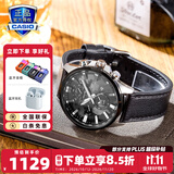 卡西欧（CASIO）商务休闲皮带钢带手表男日韩腕表防水石英男士手表送男友七夕礼物 EFR-303L-1A世界时间