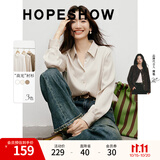 红袖（hopeshow）遮肉显瘦上衣女高级感衬衫春秋季新款女装垂感缎面顺滑质感上衣 米010 M