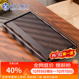 苏氏陶瓷老楠竹行云流水茶盘可排水储水功夫茶具托盘J1104