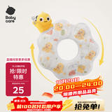 babycare宝宝吃饭围兜喂饭围嘴饭兜防脏 一次性口水巾-霸王龙托比20片/盒