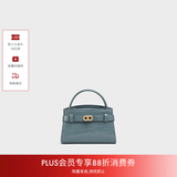 CHARLES&KEITH鳄鱼纹凯莉包手提斜挎婚包包女包生日礼物送女友CK2-50270880-1 Smoky Blue烟熏蓝（新色） S