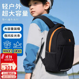 高尔夫（GOLF）双肩包小学生儿童背包男女孩书包户外出游幼儿园亲子轻便运动登山