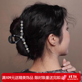 向晚发夹高级感水钻抓夹女精致发夹后脑勺盘发发卡鲨鱼夹女生日礼物