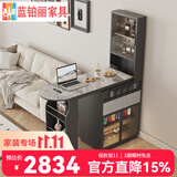 蓝铂丽轻奢岩板吧台桌酒柜一体家用客厅可伸缩实木可定制沙发吧台隔断柜 0.8米可伸缩旋转吧台柜（意大利灰）