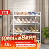 安尔雅简易鞋架家用门口收纳鞋柜宿舍经济型鞋架子置物架 60cm