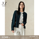 玖姿·安娜蔻miu系简约撞色假两件美丽诺羊毛针织衫女冬款 墨绿 S