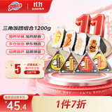 京鲁远洋三角海苔饭团 4种口味12枚 微波加热 儿童方便早餐