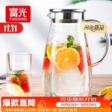 富光玻璃杯带把家用冷水壶耐热 2L大容量凉水壶玻璃耐冷水壶