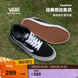 VANS范斯官方 线上专售Faulkner美式经典薄绒男鞋板鞋 黑色 39