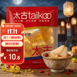 太古冰糖350g【优级黄冰糖】老冰糖黄糖雪梨煲汤黄冰糖食糖食品调料