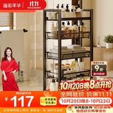 溢彩年华 厨房置物架小推车落地多层蔬菜架家用菜篮子收纳架储物架1061BK
