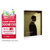 乔瓦尼的房间 群岛图书  [美]詹姆斯·鲍德温 著 简体中文世界首次亮相 小说
