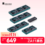 乔思伯（JONSBO）ZA11黑色 ARGB ZA系列风扇套包  配异步控制器（四面一体千层镜光效/3连体/铝质铭牌）