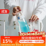 乐扣乐扣（LOCK&LOCK）人鱼线塑料运动水杯便携水壶带刻度提手男女水杯子520ML淡蓝色
