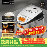 虎牌（TIGER）原装进口【京东专供】 电饭煲Pro 智能IH电磁加热 土锅涂层电饭煲家用3L JKT-D10C-KZ