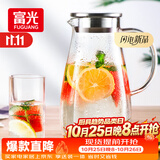 富光玻璃杯带把家用冷水壶耐热 2L大容量凉水壶玻璃耐冷水壶