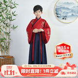 贝瑞加（Babyprints）儿童汉服古装表演服小学生演出服中国风服装男童国学服 男款160