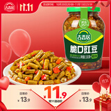 吉香居脆口豇豆 酸豆角爽脆下饭菜酸豇豆四川红油榨菜咸菜330g送20g