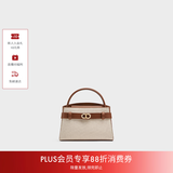 CHARLES&KEITH鳄鱼纹凯莉包手提斜挎婚包包女包生日礼物送女友CK2-50270880-1 CK2-50270880-2灰褐色/米色（新色） S