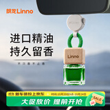 朗龙汽车香水挂件车载香薰香水挂饰车载香氛装饰用品汽车摆件礼物男生
