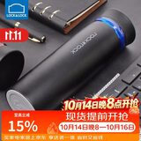 乐扣乐扣（LOCK&LOCK） 菲特旋转盖轻量不锈钢保温杯学生商务水杯450ml黑蓝LHC4131BKB