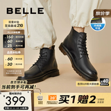 百丽（Belle）男鞋26秋冬新款真皮马丁靴男厚底增高黑色加绒保暖短靴子92267DD0 黑色6孔（四季内增高）-A0923 41 (255mm)