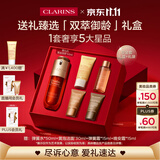 娇韵诗黄金双萃精华50ml紧致抗皱紧致护肤品化妆品礼物
