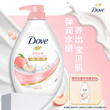 多芬白桃弹润沐浴乳1kg  男女持久留香沐浴露京东自营