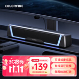 COLORFIRE电脑电竞桌面长条游戏音响音箱台式机笔记本PS5 RGB灯效带可插拔麦克风一体蓝牙5.3情人礼物CF400