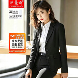 汐蔓娇西装套装女职业装正装西服套装女士职场面试时尚气质春秋款外套装 京东仓-双扣(黑色西装+裤+衬衫） 2XL 码(重120-130)