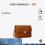 Tory Burch 汤丽柏琦 ROBINSON 斜挎肩背包豆腐包TB 143122 棕色 223 OS