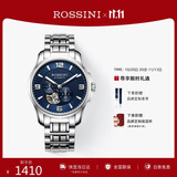 罗西尼（ROSSINI）手表男款 生日礼物钨钢夜光镂空机械手表蓝盘钢带