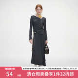 范思蓝恩秋季设计感针织T恤半身裙时尚套装女秋装新款慵懒高腰半身裙女 深灰色（半身裙） M