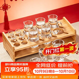 青苹果白酒杯套装礼盒 高脚杯二两杯分酒器杯架饭店家用待客结婚伴手礼